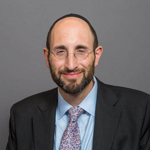 Rabbi Meir Soloveichik, Assistant Professor of Judaic Studies and Director of the Zahava and Moshael J. Straus Center for Torah and Western Thought at BP2V7 STORE - Authentic Federal Game-Shok 12Ga #8 (25rd) 1oz Target/Upland Rush purchase)